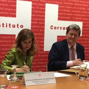 El Instituto Cervantes acogerá el ciclo «Españolas por descubrir” en otoño – 23/05/2017